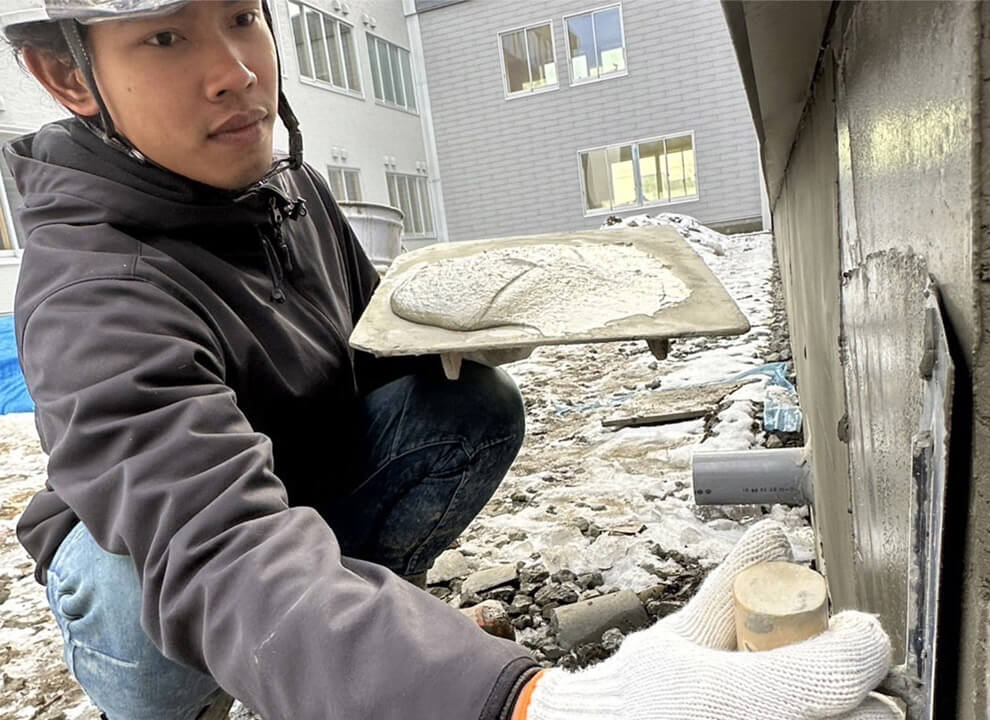 就業中の社員