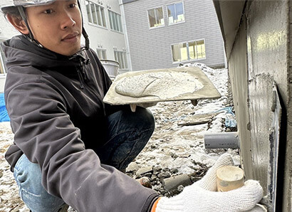 就業中